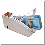 Счетчик банкнот портативный DOLS-Pro V40 - Мини счетчик банкнот