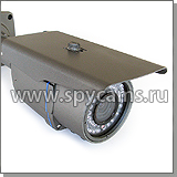 Уличная камера KDM-C809N 900 ТВЛ с ИК подсветкой