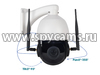 Уличная купольная Wi-Fi IP камера Link SD89W-30Х-8G с поворотным механизмом